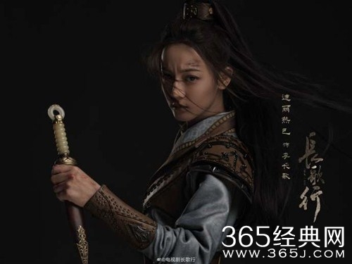 迪丽热巴、吴磊主演的《长歌行》今日杀青    配角阵容同样惹眼