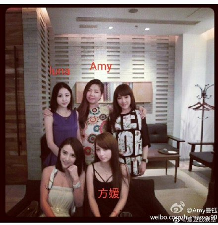 哆啦艾米55  网友爆料这才是王思聪口中的amy姐！