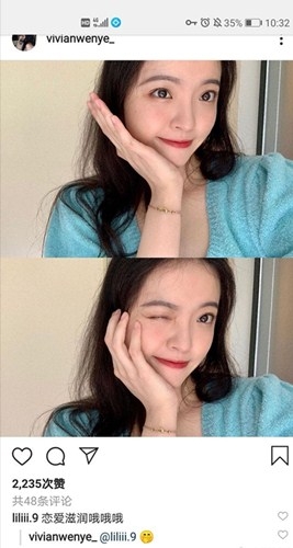 华谊千金王文也晒美照，笑容甜美，疑似恋爱