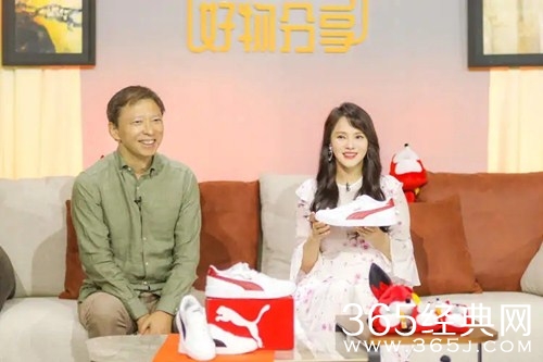 伊能静、张朝阳直播带货  直播中二人大跳“无价之姐”