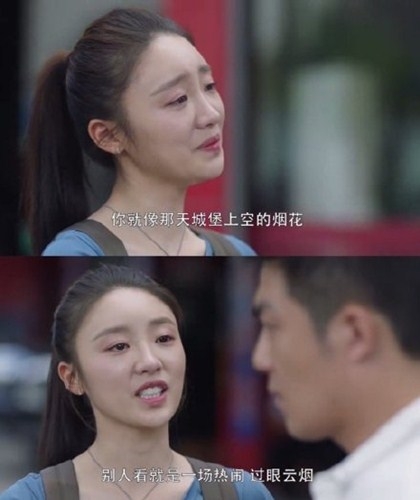 张月演技上热搜，张月是谁呢？