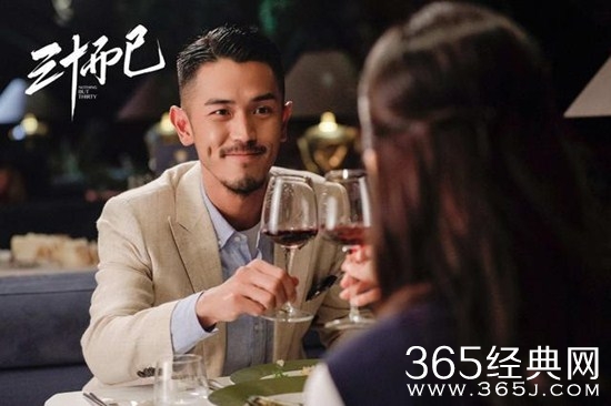 《三十而已》梁正贤为什么被称做“空间管理大师”