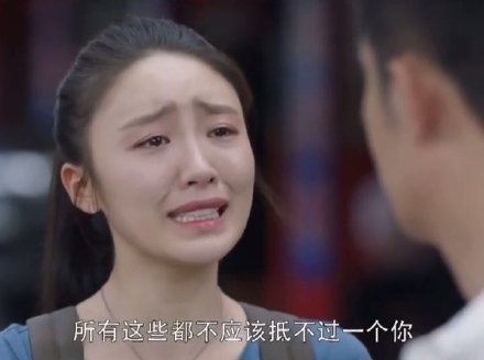 张月演技上热搜，张月是谁呢？