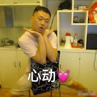 药水哥宣布参加中国新说唱，校长王思聪点赞