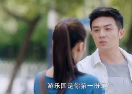 许幻山改手机密码是怎么回事？