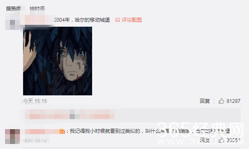 于正发文暗指TFBOYS最新写真抄袭