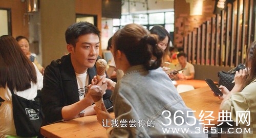 许幻山改手机密码是怎么回事？