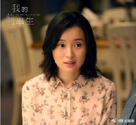 林有有做了什么动摇了凌玲在网友心中的位置