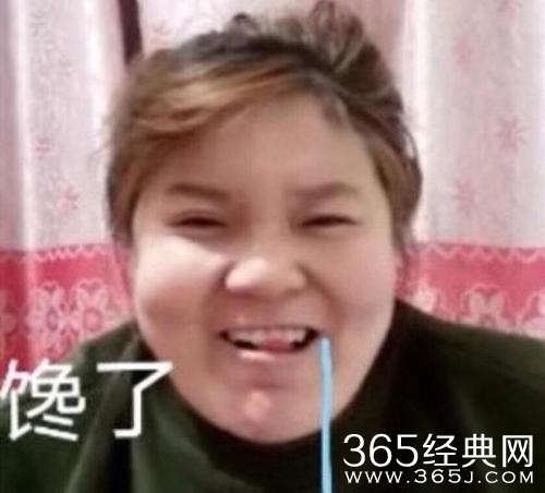 抖音耶斯莫拉什么梗  耶斯莫拉是什么意思