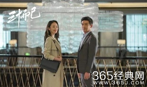 许幻山成新晋“时间管理大师”