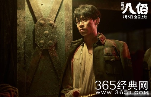 八佰否认下发发行通知，并发文称：8月21日，影院见！ ​