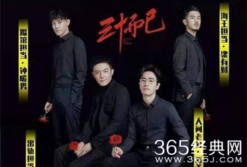 抖音陈养鱼许放炮梁有财钟暖男是什么梗