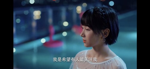 《二十不惑》姜小果被周寻拒绝