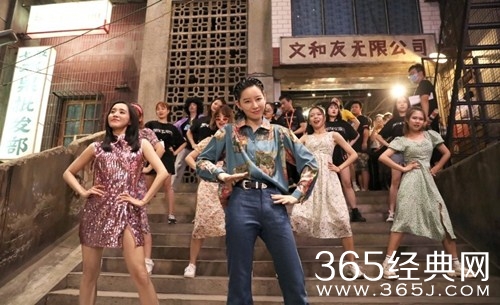 李斯丹妮王智复古disco  港风味十足