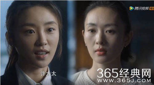 林有有遭网友唾弃  张月演技被肯定