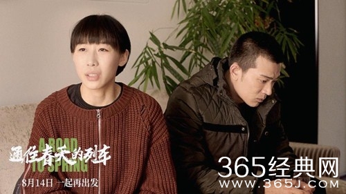 八月份电影院即将上映的电影汇总