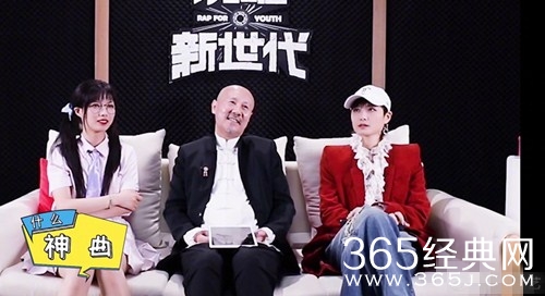 李宇春被迫营业  上演“沙发版无价之姐”