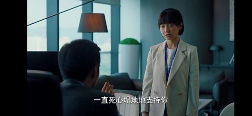 周寻终于表白姜小果说：姜小果，我喜欢你