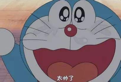 抖音失忆手电筒什么梗  失忆手电筒是什么意思