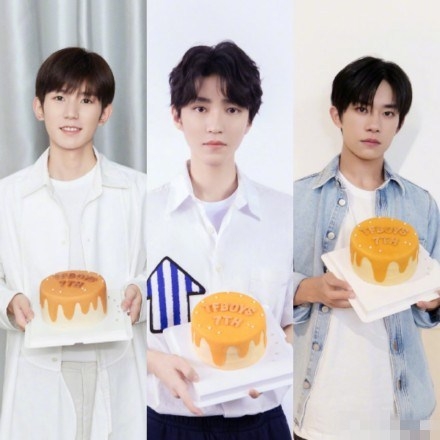 TFBOYS七周年线上演唱会售票时间及价格介绍