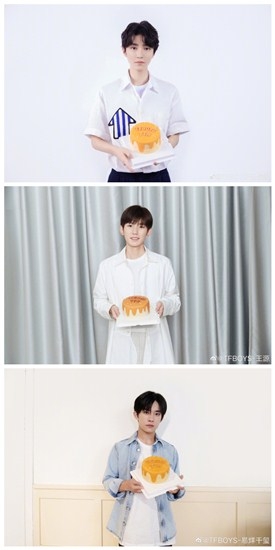 TFBOYS七周年演唱会“日光旅行”主题海报发布