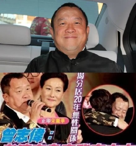 曾志伟妻子朱锡珍去世，家人表示希望低调处理