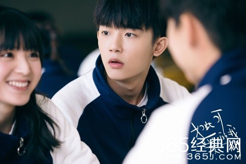 《如此可爱的我们》热播中  剧情温暖且治愈