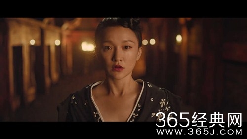 改编自手游的电影《阴阳师》发布最新预告 陈坤周迅再度合作