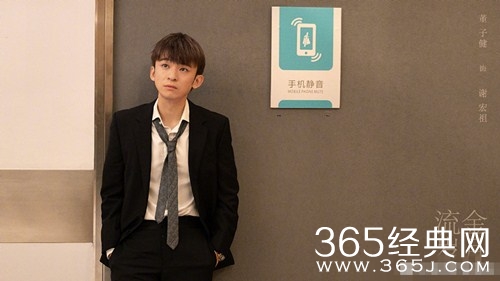 《流金岁月》发布最剧照  演员阵容曝光