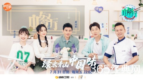 张亮为赵丽颖发声，称：盆里找肉是我们的乐趣