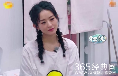 《中餐厅4》赵丽颖扒拉菜，被网友批没素质