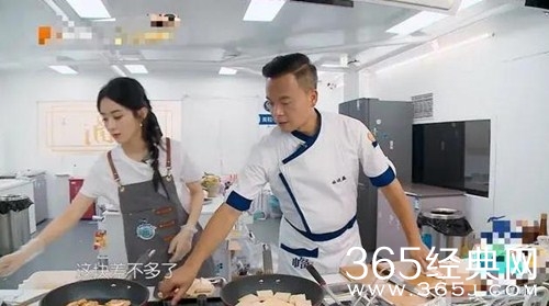 赵丽颖“我不吃，我不配，吃不起”惹争议，这是怎么回事