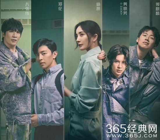 《密逃2》杨幂镜头被删，杨幂粉丝和邓伦粉丝互撕