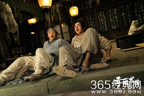 《赤狐书生》发布首个预告  电影将于11月份上映