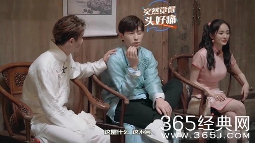 密室大逃脱官微杨幂粉丝控诉：将重新斟酌每一个镜头