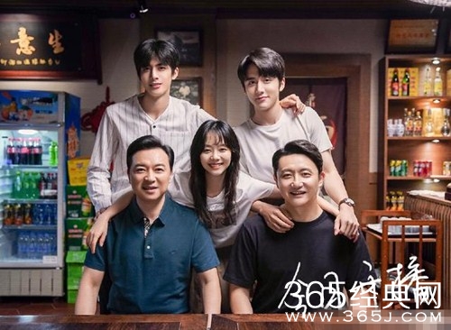 不亏是“兄妹俩”  张新成童年照撞脸谭松韵