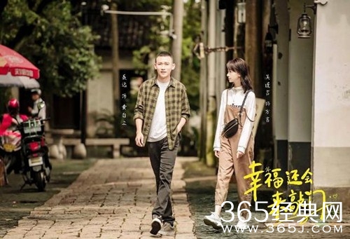 《幸福还会来敲门》定档  聂远吴谨言再度合作