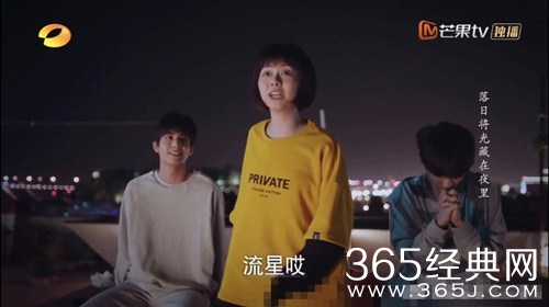 《以家人之名》李尖尖对着流星喊妈妈，惹人心疼