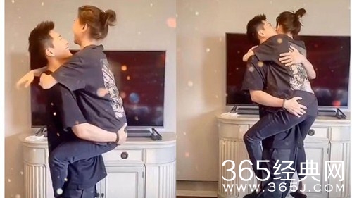 窦骁何超莲撒狗粮，挑战反手抱