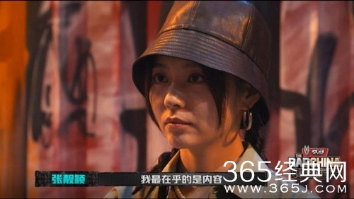 《中国新说唱2020》宣布定档  预告火药味看点十足