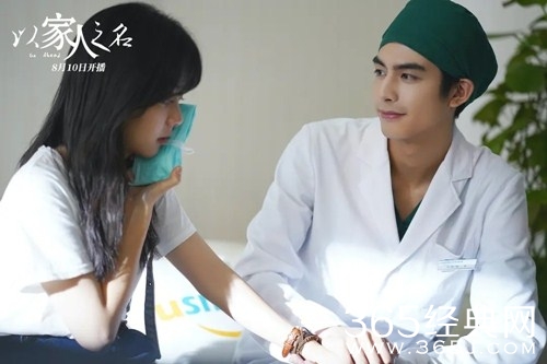 《以家人之名》凌霄什么时候出国的？