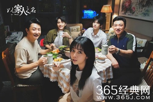 《以家人之名》凌霄什么时候出国的？