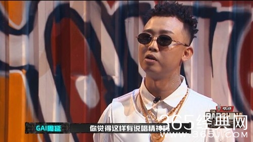 《中国新说唱2020》宣布定档  预告火药味看点十足