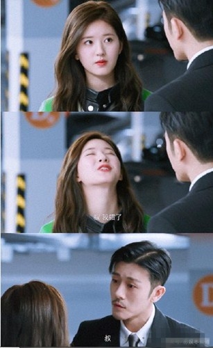 《我，喜欢你》发布新预告  赵露思搭档“大叔”林雨申甜蜜满满