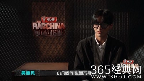 《中国新说唱2020》宣布定档  预告火药味看点十足