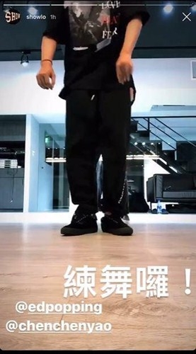 罗志祥练舞视频曝光，是在为复出做准备吗？