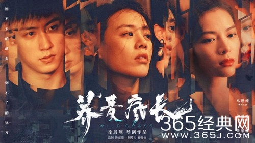 剧院等演出场所观众不得超过座位数50%，一波好片即将上映