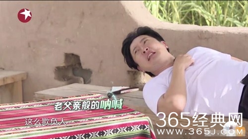 郭京飞像极了杨超越的老父亲上热搜，到底是什么情况？