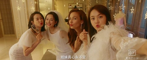 宋茜郑恺新剧《他其实没有那么爱你》官宣定档  将于8月18日上映