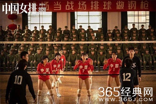 《夺冠》定档  导演陈可辛发文称：熬到今天就靠中国女排四个字